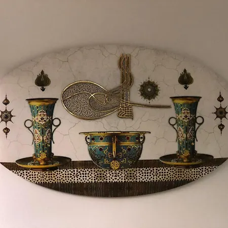 Old Alisa Hotel Skopje