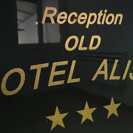 Old Alisa * Skopje